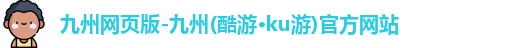 J9九游会